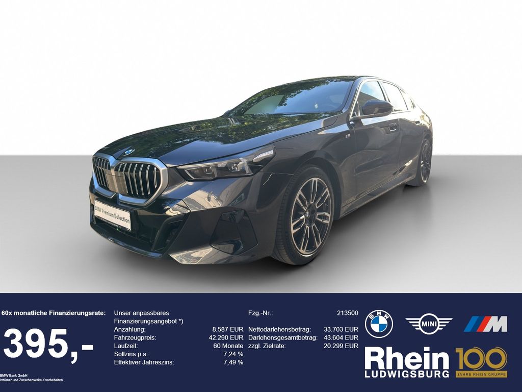 BMW 520 2024 г. Серый, пробег 43500 км