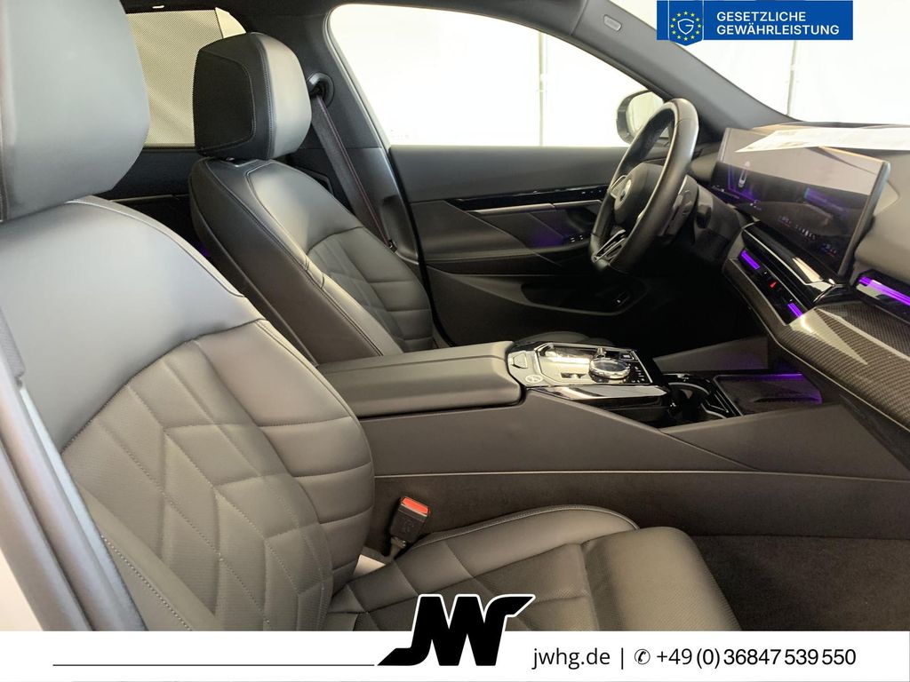 BMW 520 2024 г. Белый, пробег 41800 км