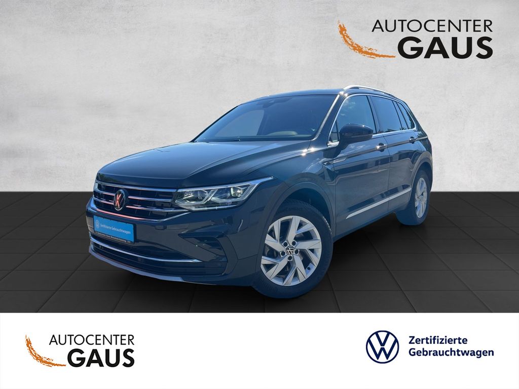 Volkswagen Tiguan 2023 г. Серый, пробег 58348 км