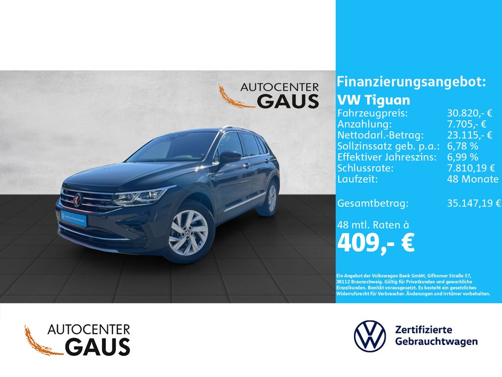 Volkswagen Tiguan 2023 г. Серый, пробег 58348 км