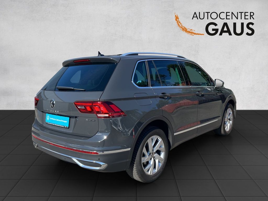 Volkswagen Tiguan 2023 г. Серый, пробег 58348 км