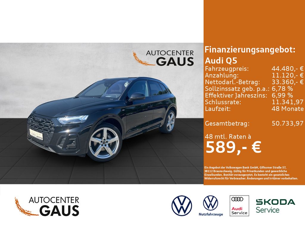 Audi Q5 2023 г. Чёрный, пробег 55232 км