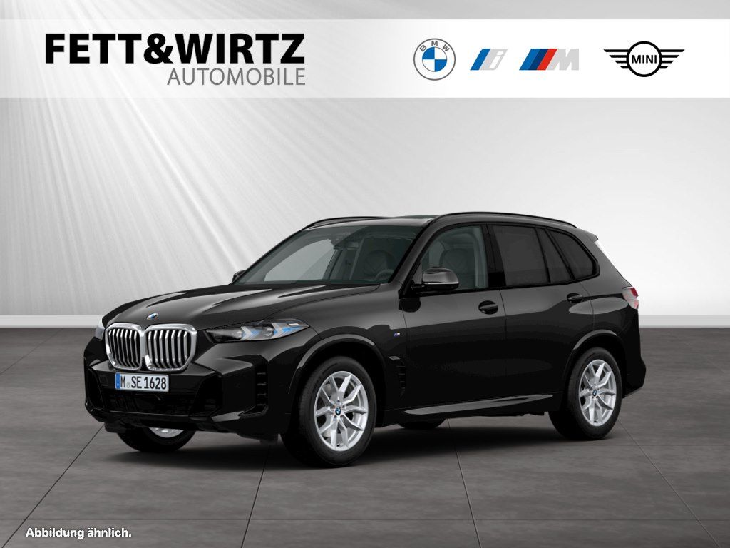 BMW X5 2025 г. Чёрный, пробег 26300 км
