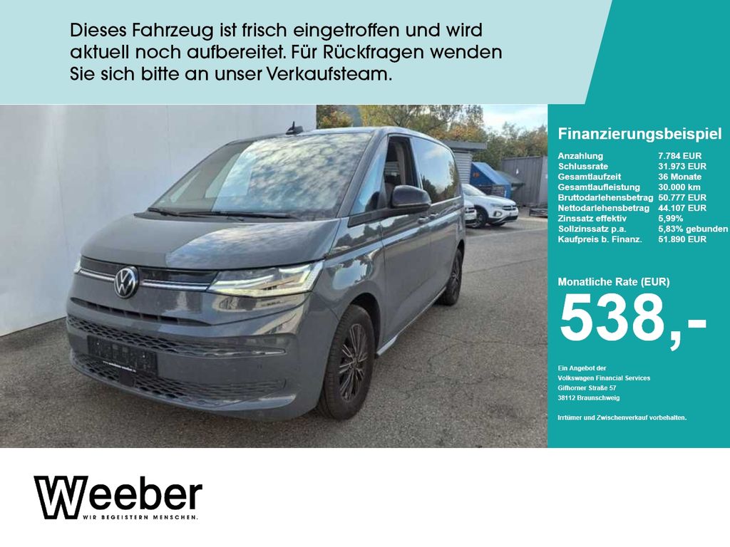 Volkswagen T7 MULTIVAN 2026 г. Серый, пробег 21018 км