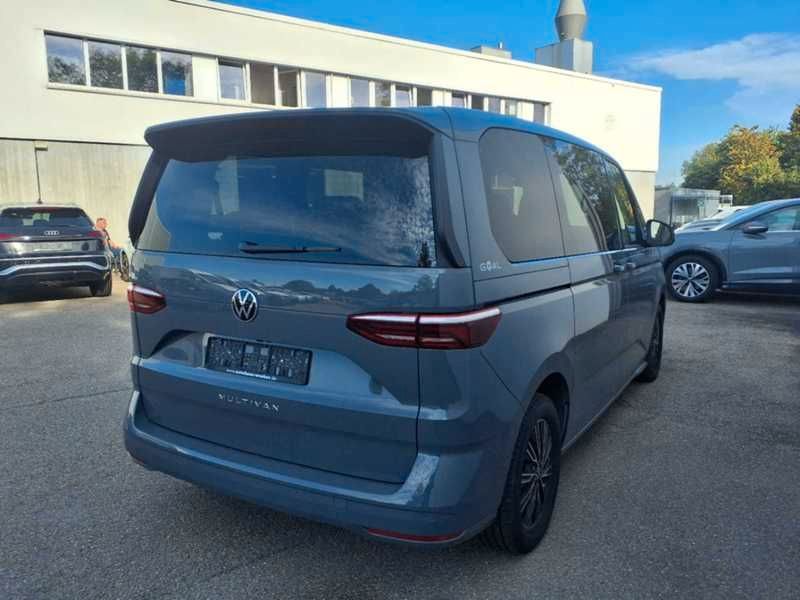 Volkswagen T7 MULTIVAN 2026 г. Серый, пробег 21018 км
