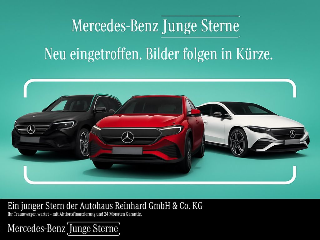 Mercedes-Benz C 220 2022 г. Белый, пробег 40189 км