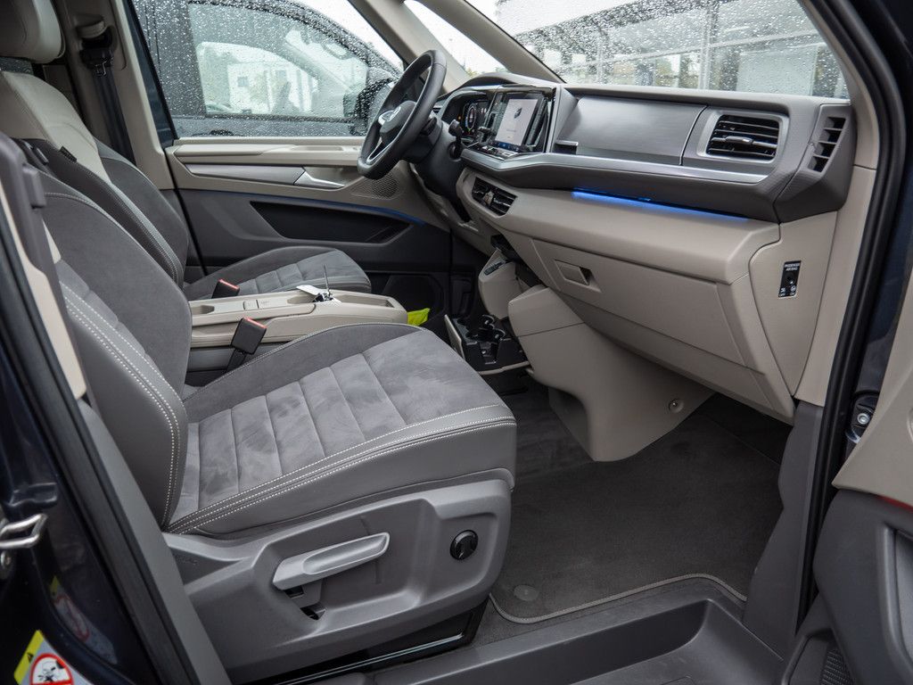 Volkswagen T7 MULTIVAN 2025 г. Синий, пробег 23488 км