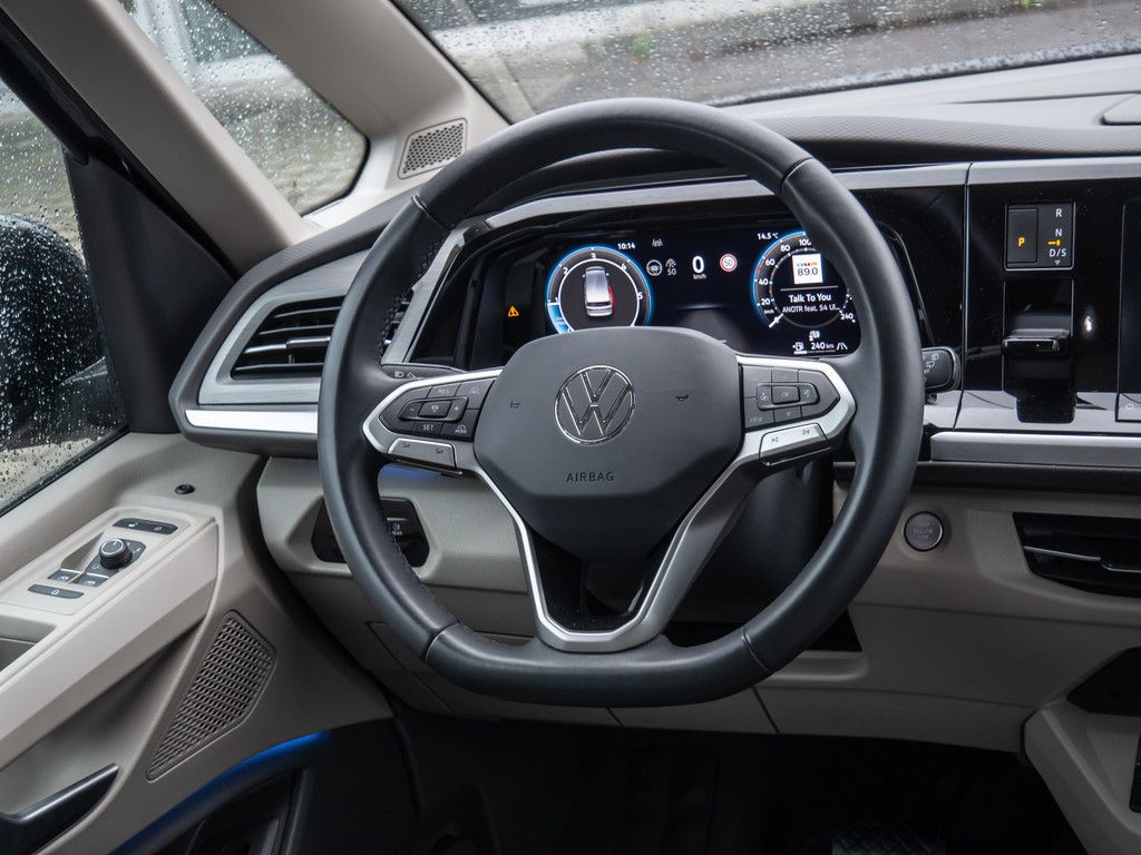 Volkswagen T7 MULTIVAN 2025 г. Синий, пробег 23488 км