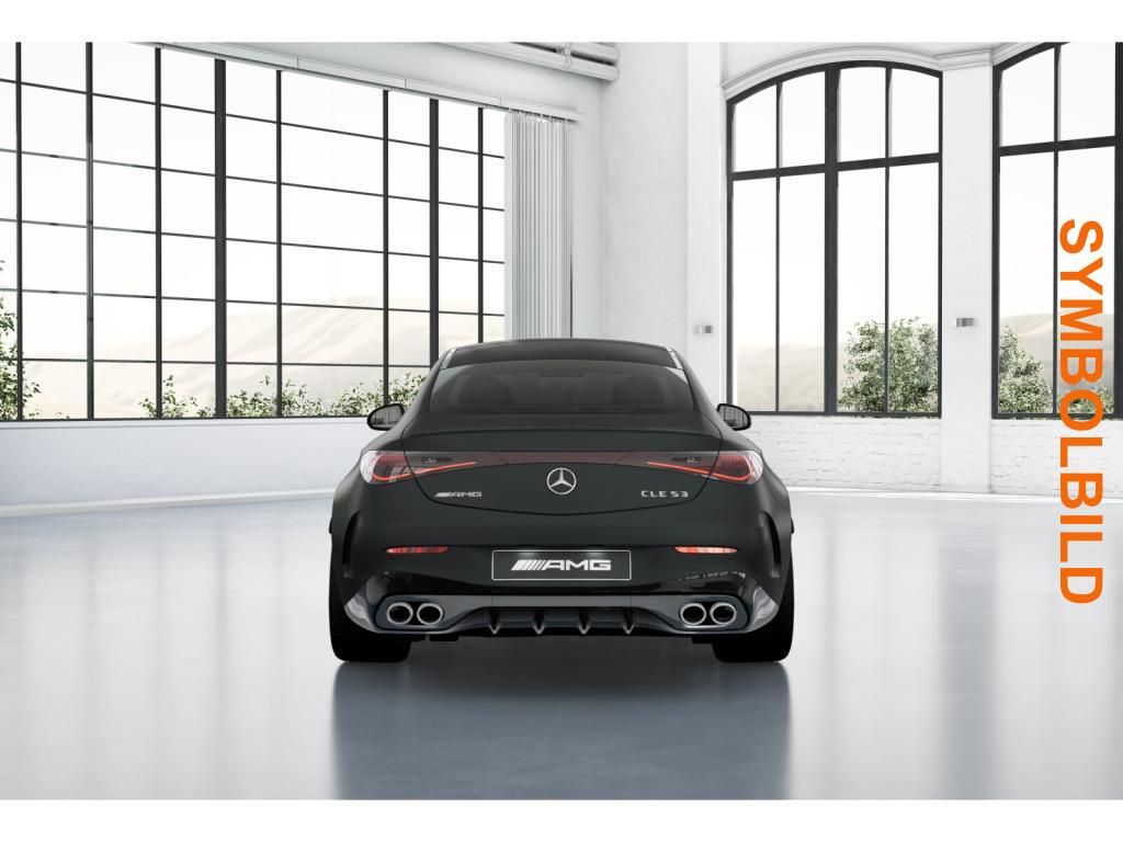 Mercedes-Benz CLE 53 AMG 2025 г. Серый, пробег 21598 км
