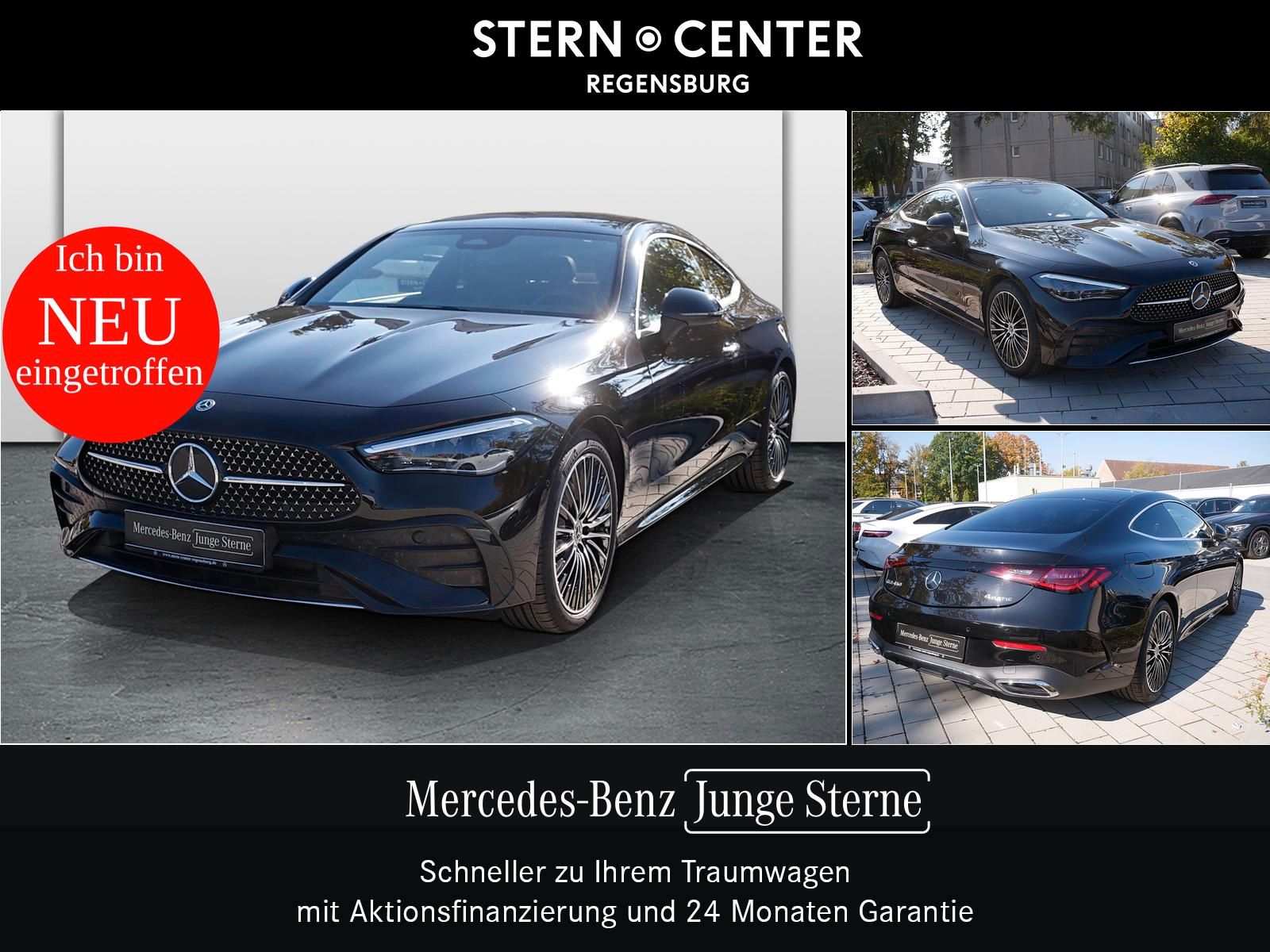 Mercedes-Benz CLE 450 2023 г. Чёрный, пробег 15984 км