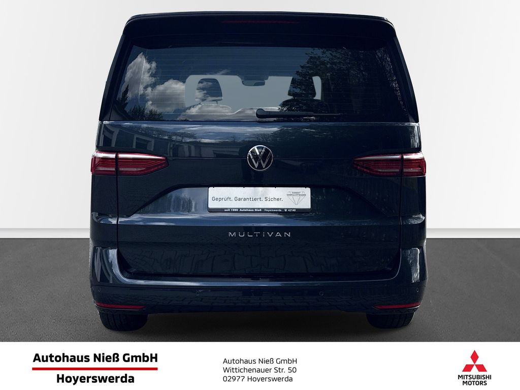 Volkswagen T7 MULTIVAN 2025 г. Синий, пробег 8621 км