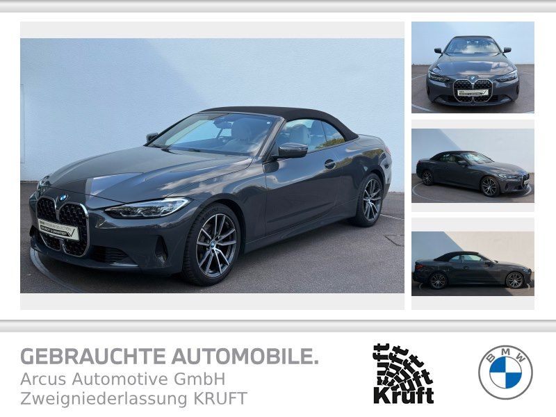 BMW 420 2021 г. Серый, пробег 40262 км