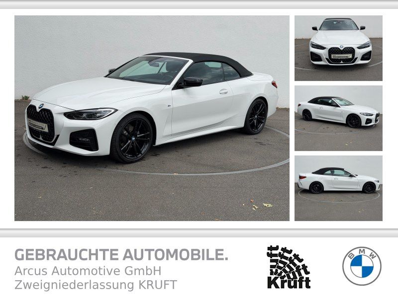 BMW 420 2024 г. Белый, пробег 39287 км