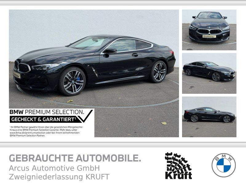 BMW M850 2023 г. Чёрный, пробег 44641 км
