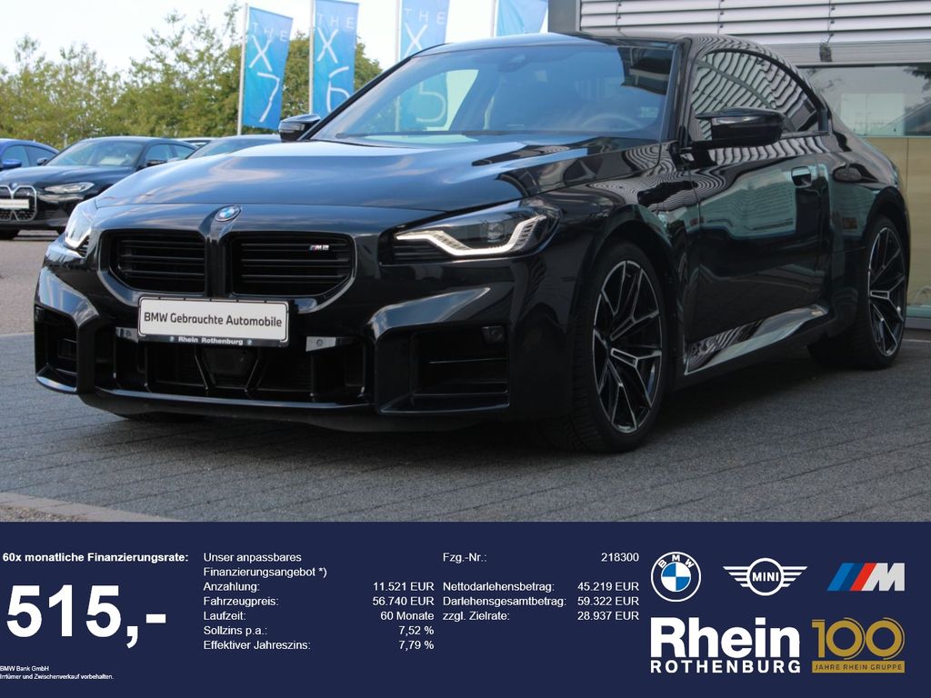 BMW M2 2023 г. Чёрный, пробег 35000 км