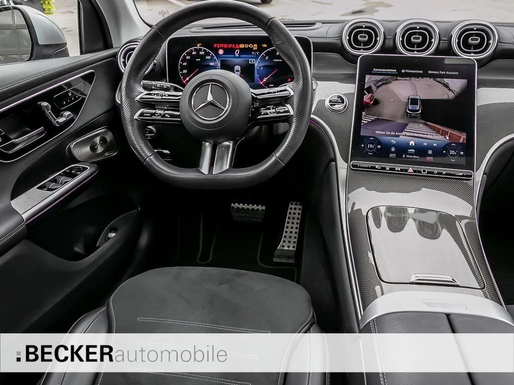 Mercedes-Benz GLC 450 2024 г. Серебристый, пробег 29917 км