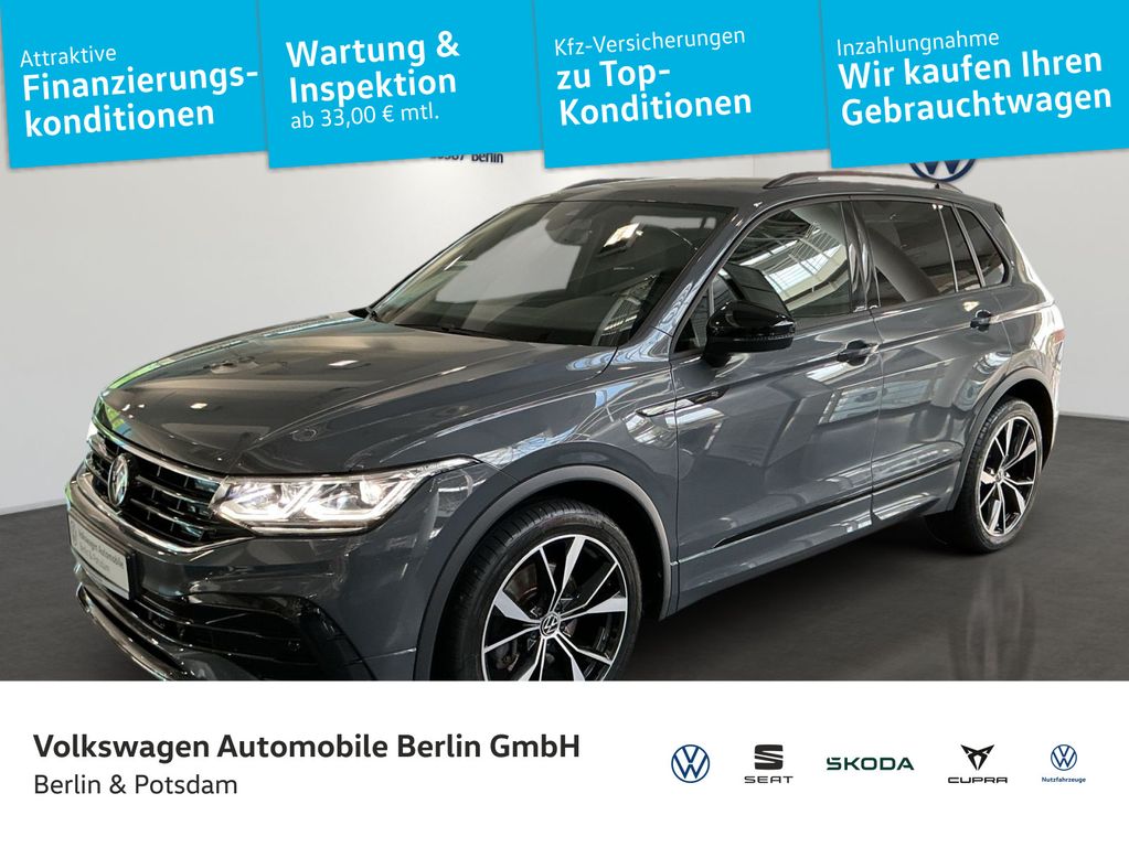 Volkswagen Tiguan 2023 г. Серый, пробег 27516 км