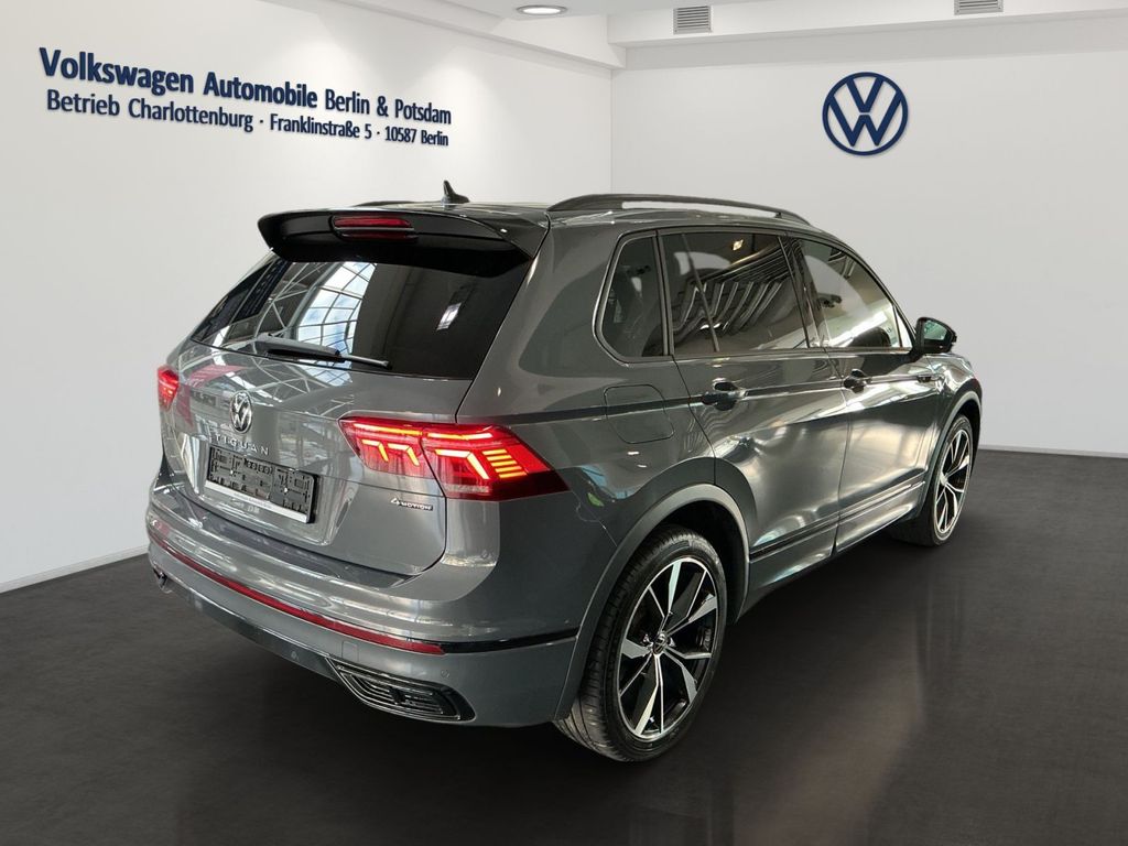 Volkswagen Tiguan 2023 г. Серый, пробег 27516 км