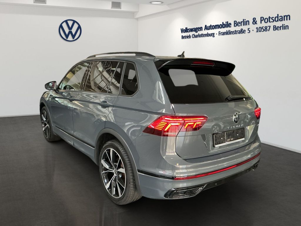 Volkswagen Tiguan 2023 г. Серый, пробег 27516 км