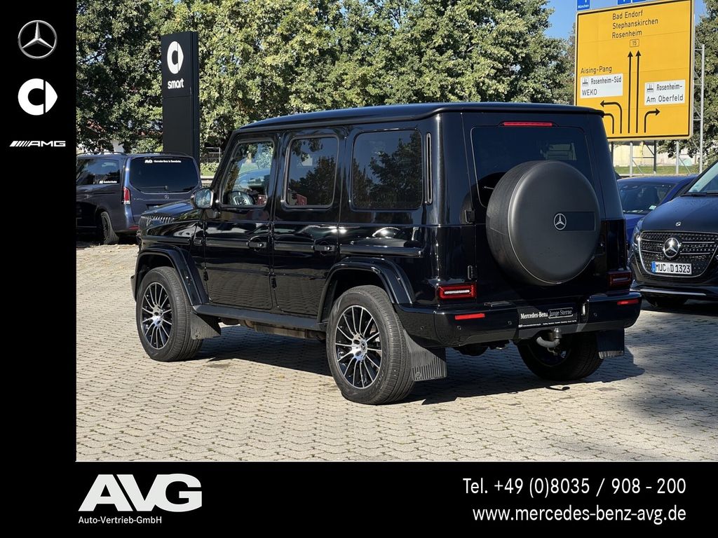 Mercedes-Benz G 500 2023 г. Чёрный, пробег 47800 км