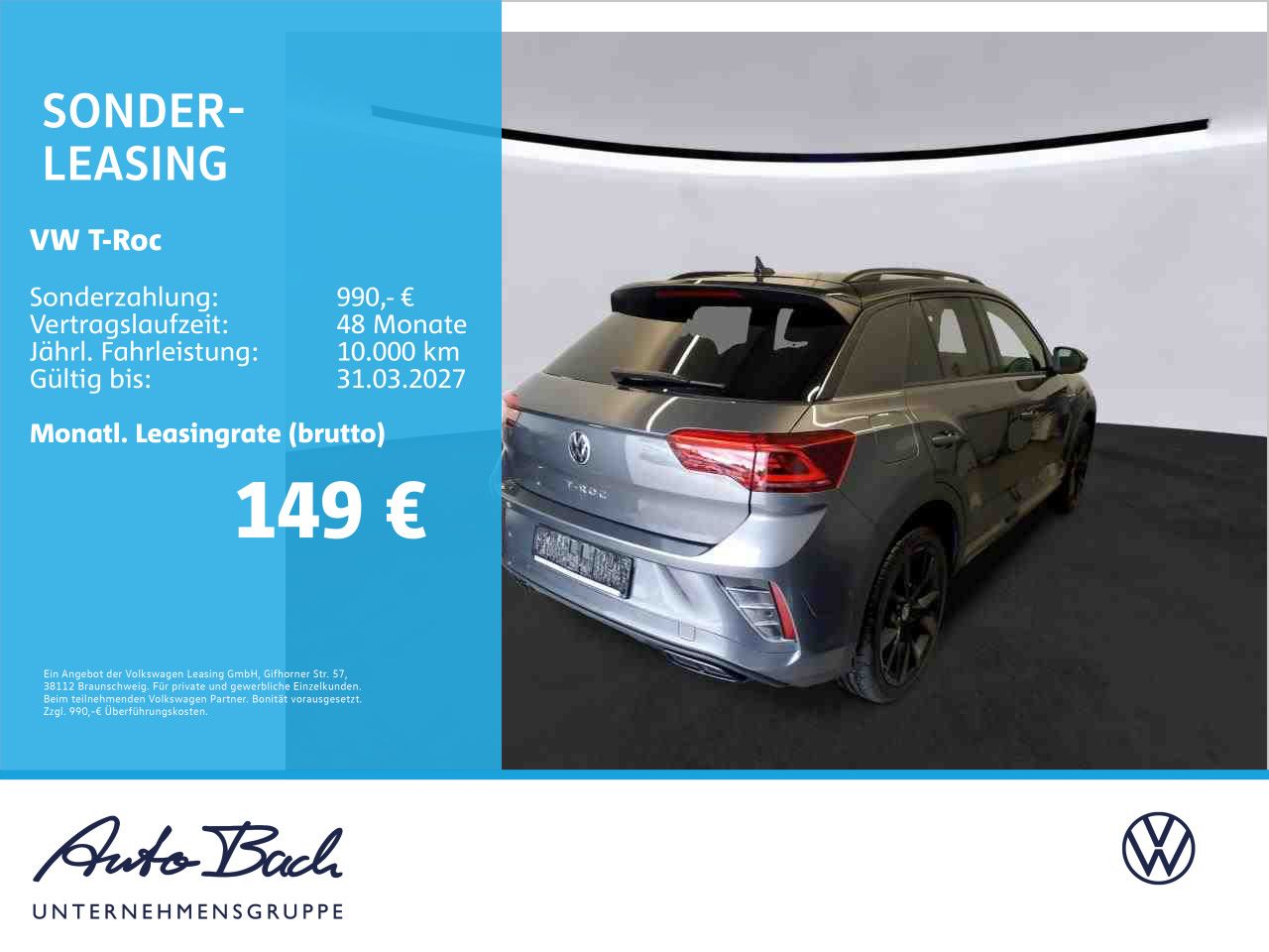 Volkswagen T-Roc 2022 г. Серый, пробег 45700 км