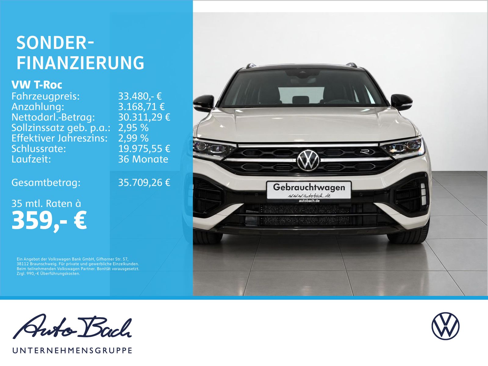 Volkswagen T-Roc 2023 г. Серый, пробег 40320 км