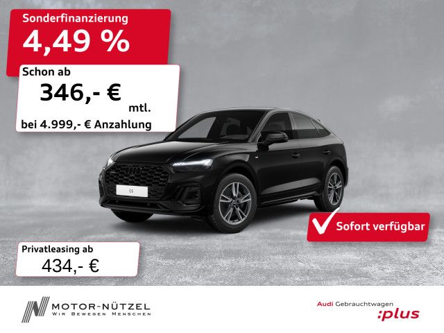 Audi Q5 2025 г. Чёрный, пробег 28373 км