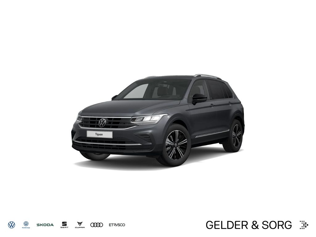 Volkswagen Tiguan 2023 г. Серый, пробег 17391 км