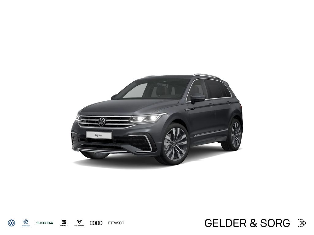 Volkswagen Tiguan 2023 г. Серый, пробег 29488 км