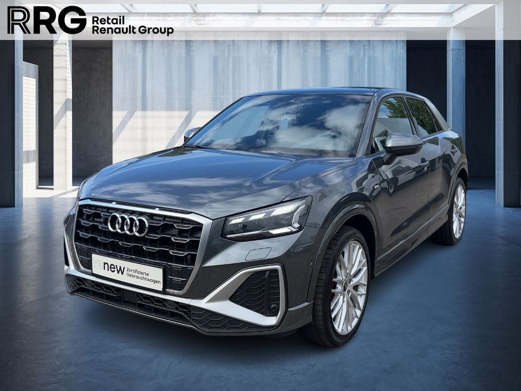 Audi Quattro 2023 г. Серый, пробег 56956 км