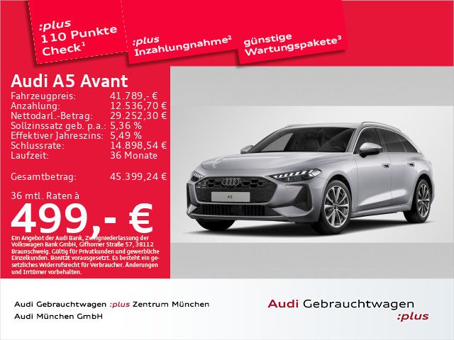 Audi A5 2026 г. Серебристый, пробег 27847 км