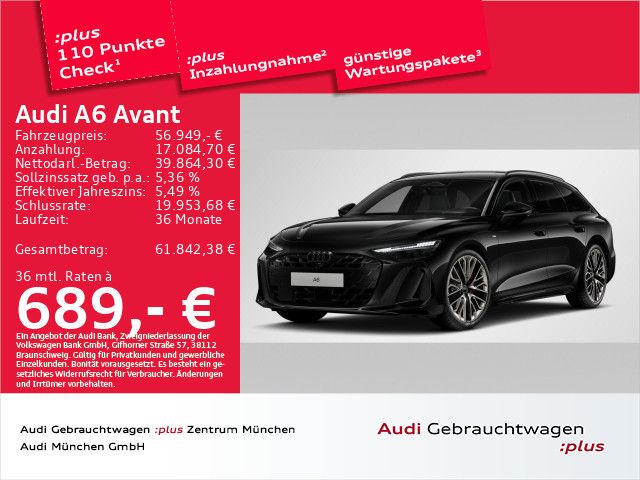 Audi A6 2026 г. Чёрный, пробег 14582 км