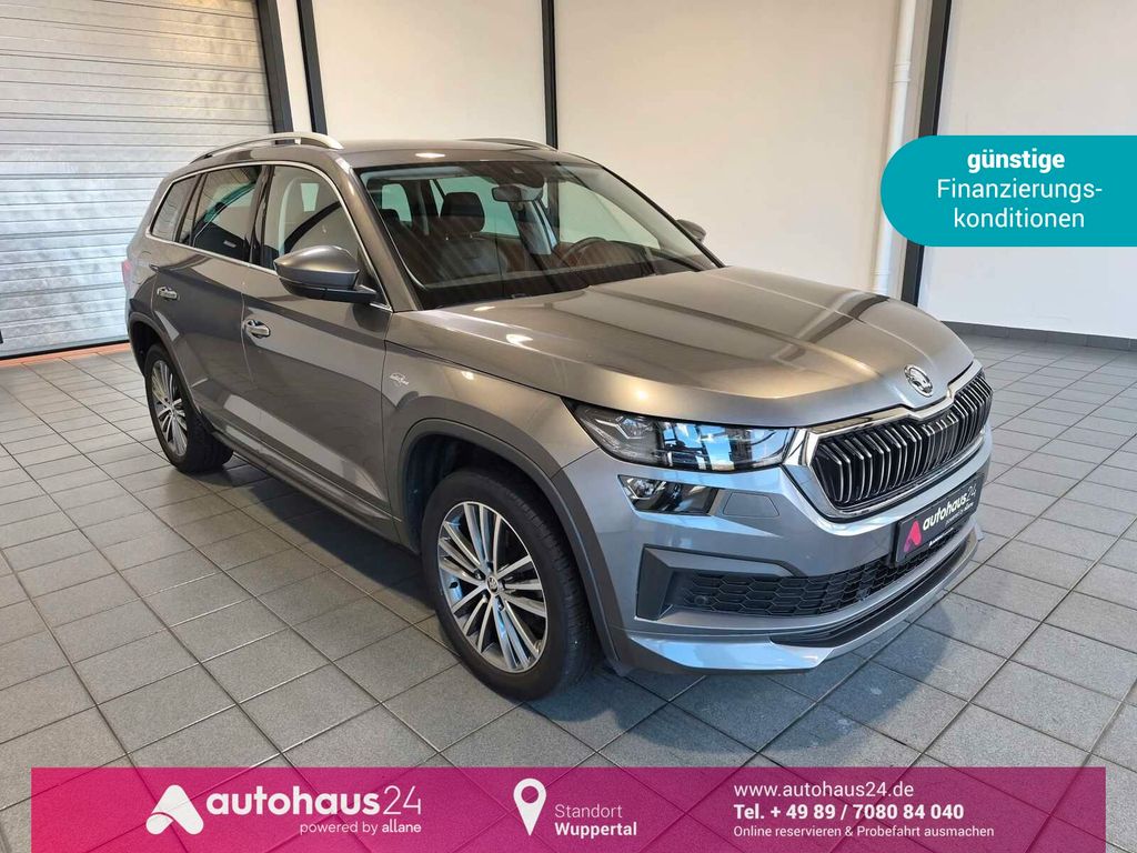 Skoda Kodiaq 2023 г. Серый, пробег 50410 км