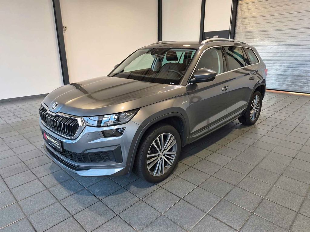 Skoda Kodiaq 2023 г. Серый, пробег 50410 км