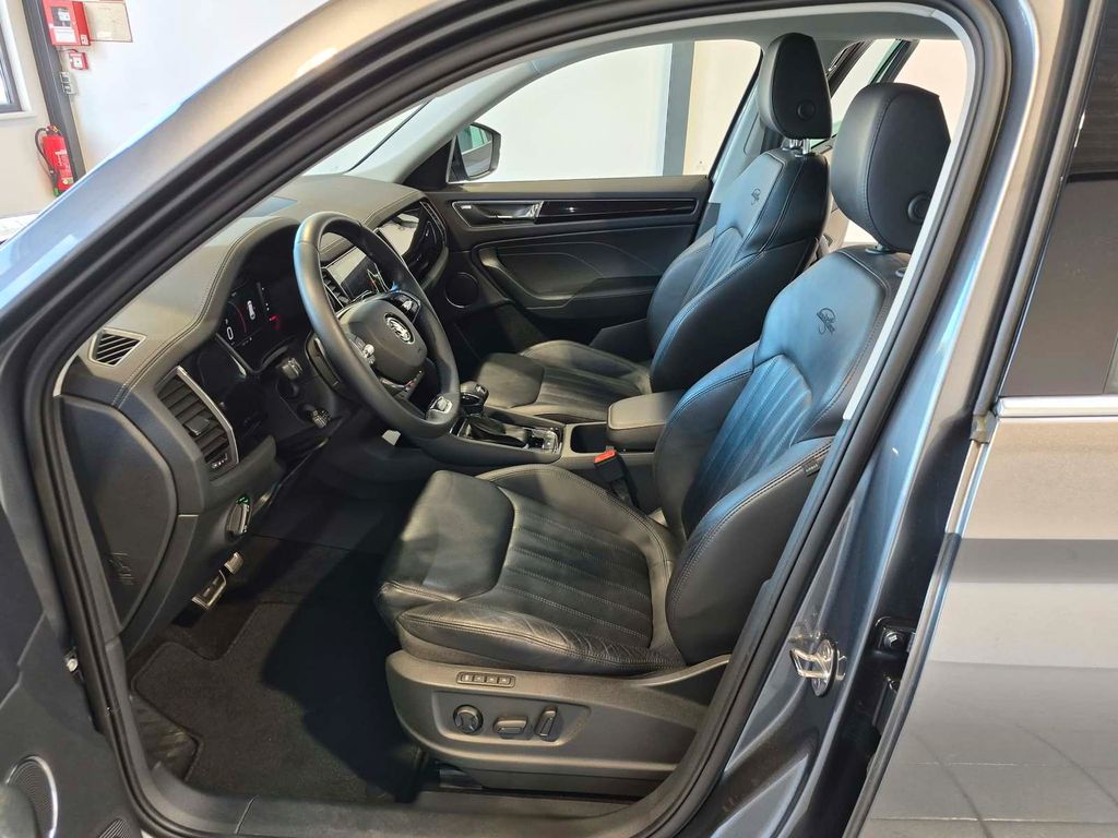 Skoda Kodiaq 2023 г. Серый, пробег 50410 км