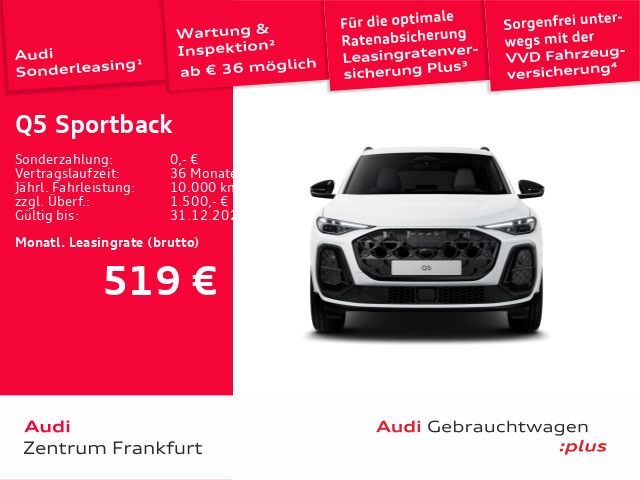 Audi Q5 2025 г. Белый, пробег 17436 км