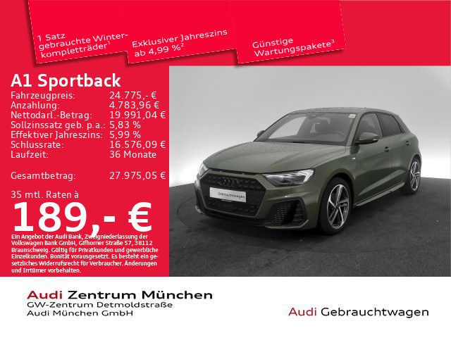 Audi A1 2024 г. Зелёный, пробег 32453 км