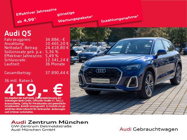 Audi Q5 2023 г. Синий, пробег 52367 км