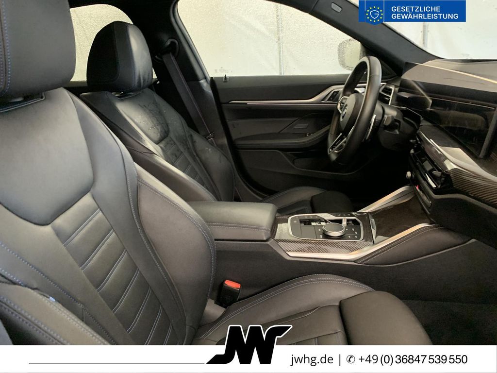 BMW 420 GRAN COUPÉ 2025 г. Серый, пробег 42507 км