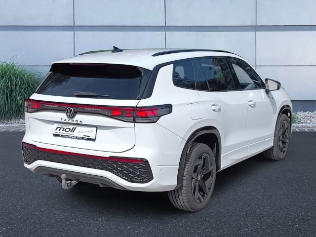 Volkswagen Tayron 2025 г. Белый, пробег 15950 км