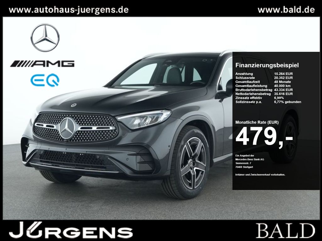Mercedes-Benz GLC 220 2026 г. Серый, пробег 26408 км