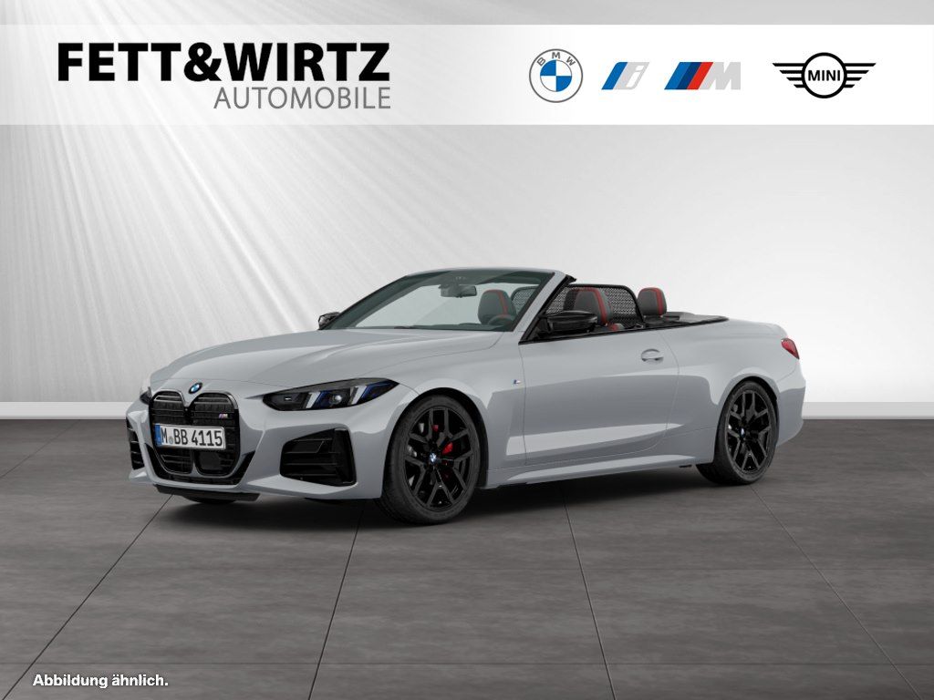 BMW M440 2026 г. Серый, пробег 18700 км