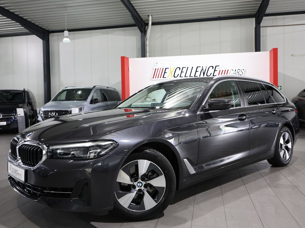 BMW 520 2023 г. Серый, пробег 43000 км