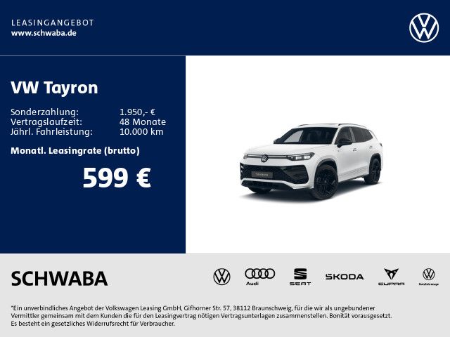 Volkswagen Tayron 2026 г. Белый, пробег 1050 км