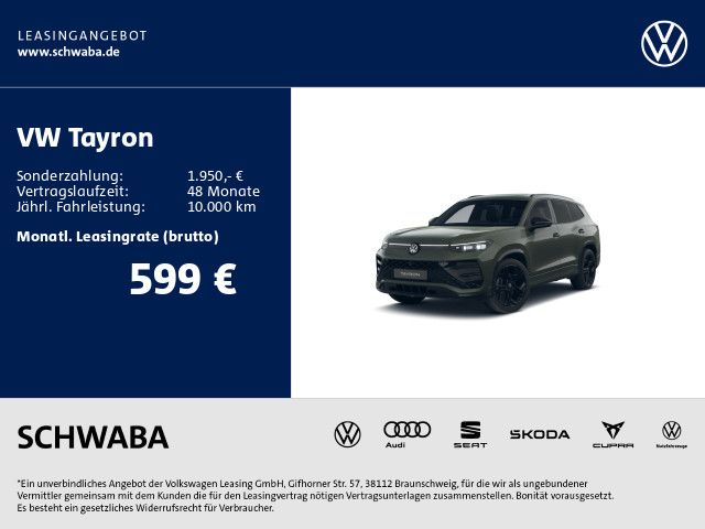 Volkswagen Tayron 2026 г. Зелёный, пробег 1050 км