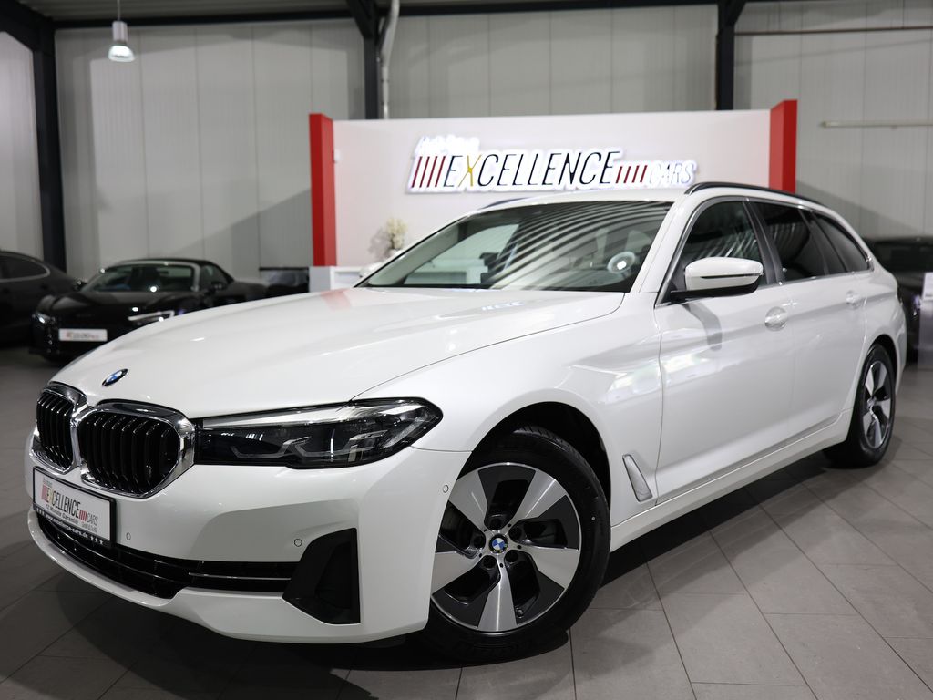 BMW 520 2024 г. Белый, пробег 46000 км