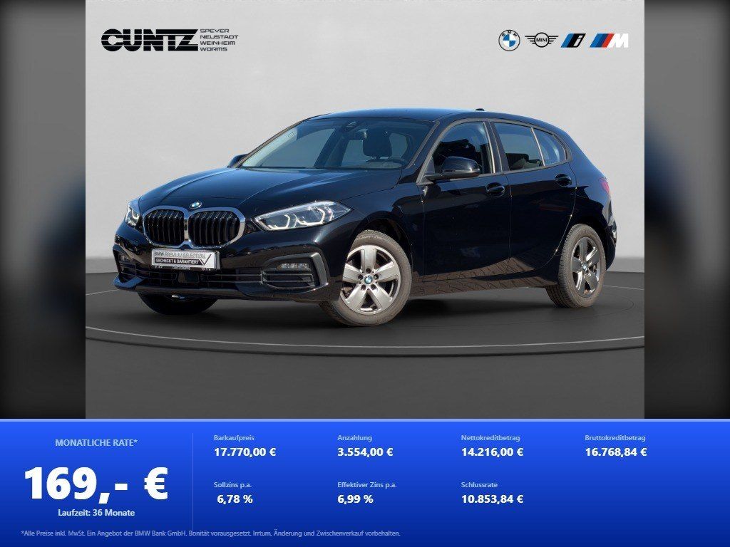 BMW 118 2021 г. Чёрный, пробег 38581 км