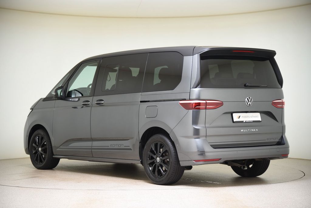Volkswagen T7 MULTIVAN 2025 г. Серый, пробег 26900 км
