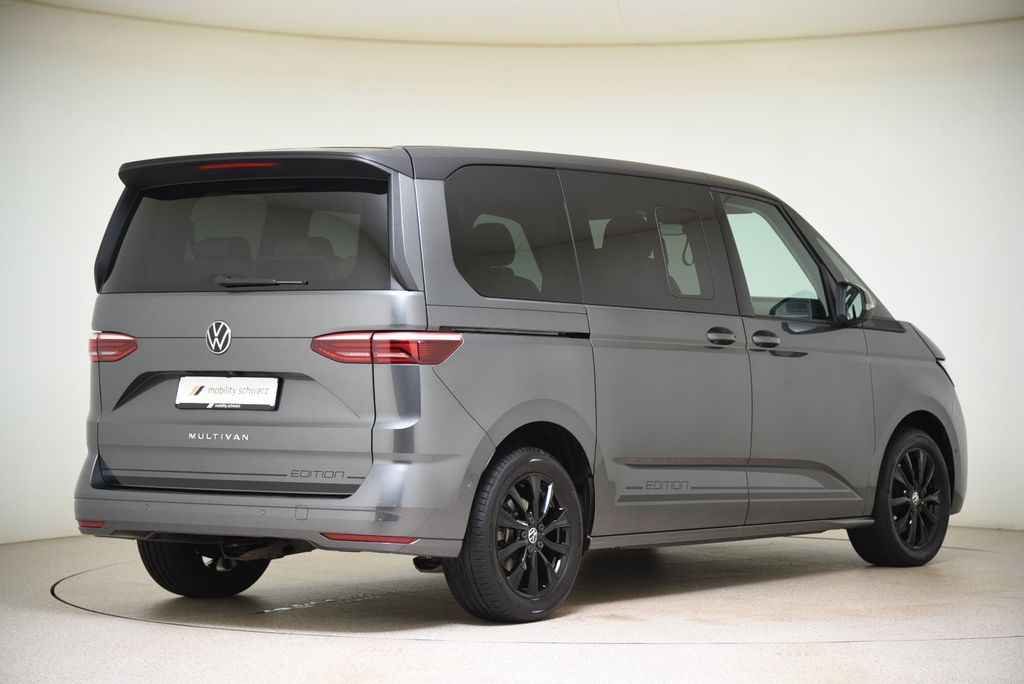 Volkswagen T7 MULTIVAN 2025 г. Серый, пробег 26900 км