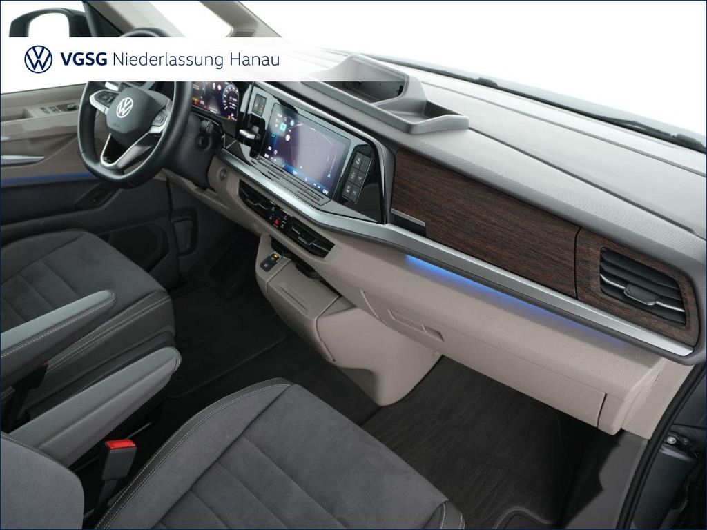 Volkswagen T7 MULTIVAN 2025 г. Серый, пробег 14704 км